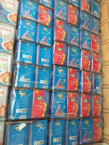 بازرگانی برنج و حبوبات رحیمی