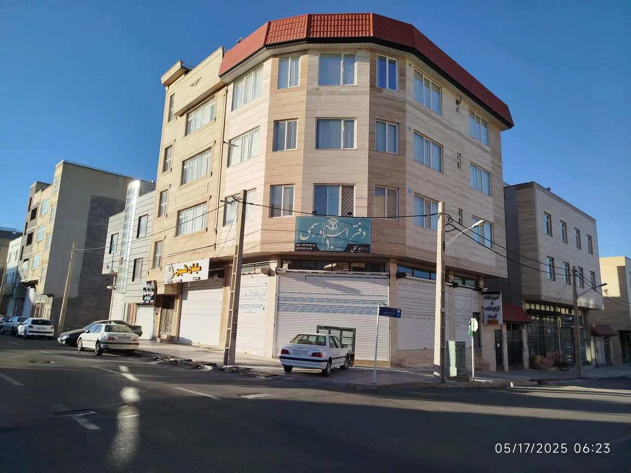 دفتر اسناد رسمی شماره ۱۰ زنجان - تصویر 5