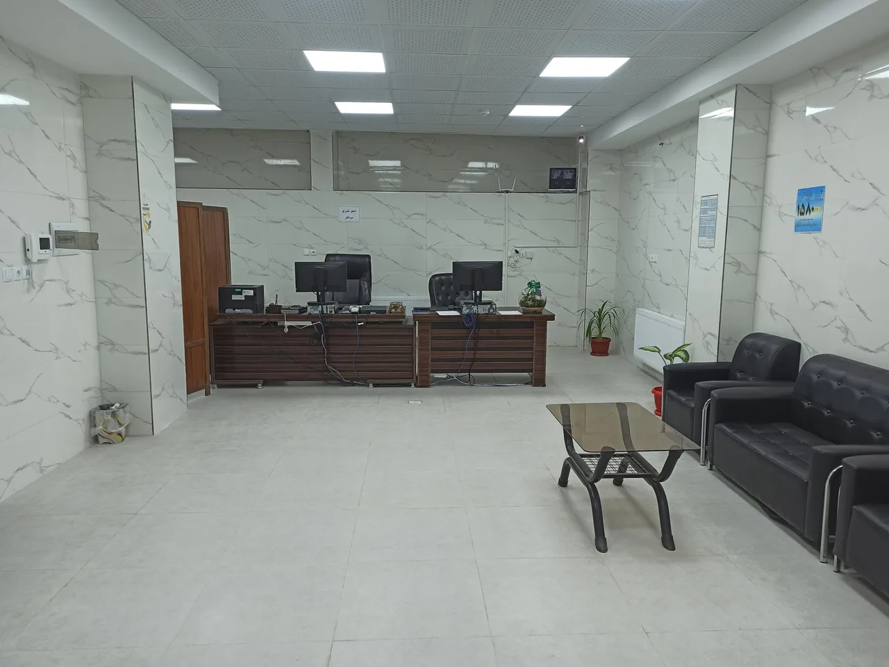دفتر اسناد رسمی 115 زنجان - تصویر 5