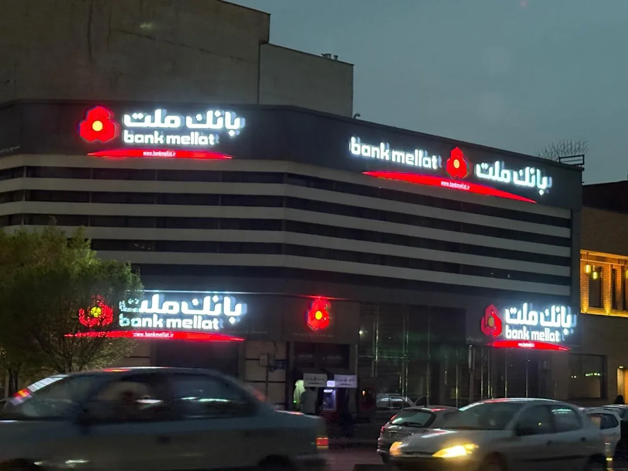 بانک ملت شعبه چهارراه رشید کد 68585 - تصویر 5
