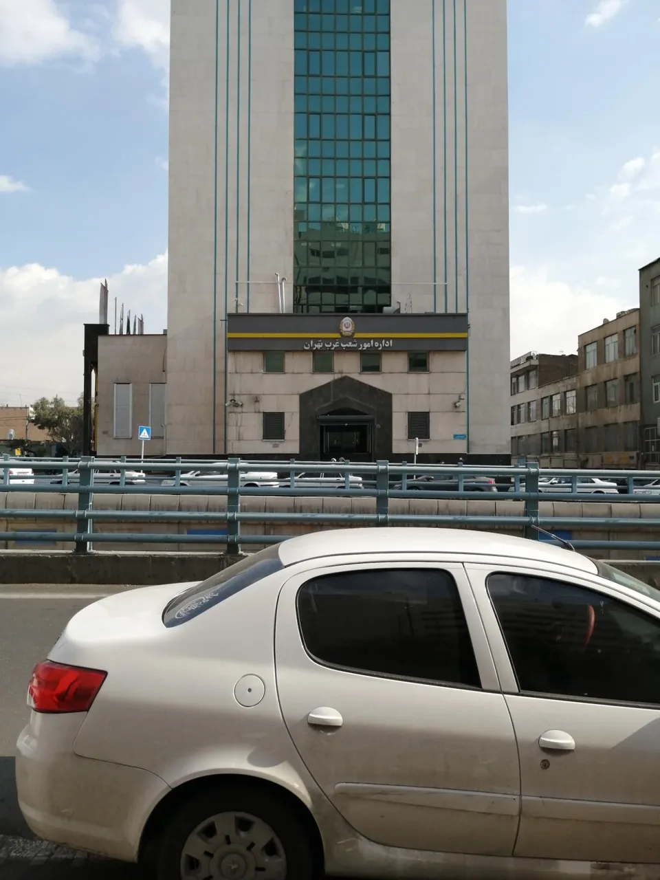 بانک ملی - تصویر 4
