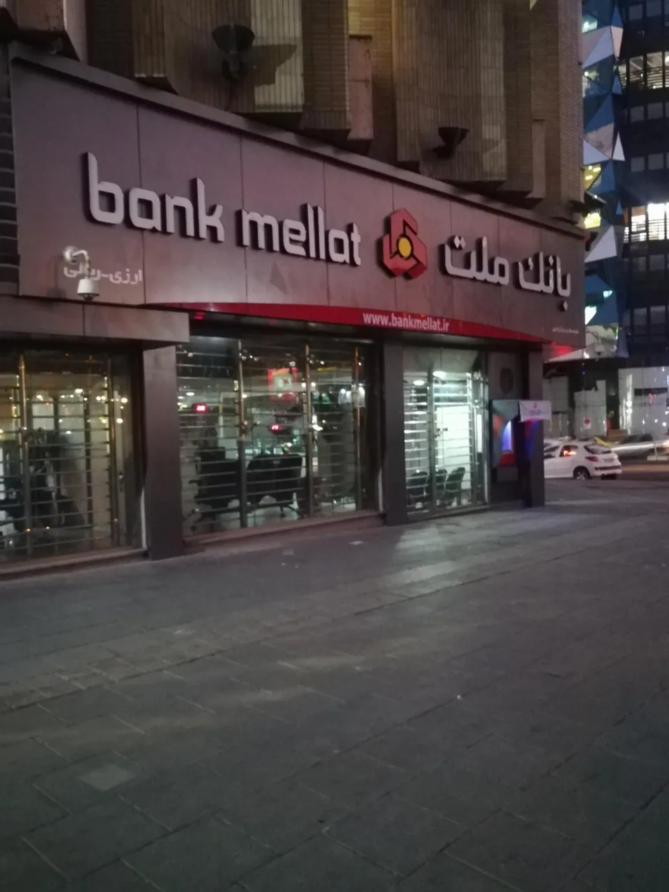 بانک ملت | شعبه ممتاز میدان آرژانتین - تصویر 2