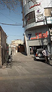املاک ۷