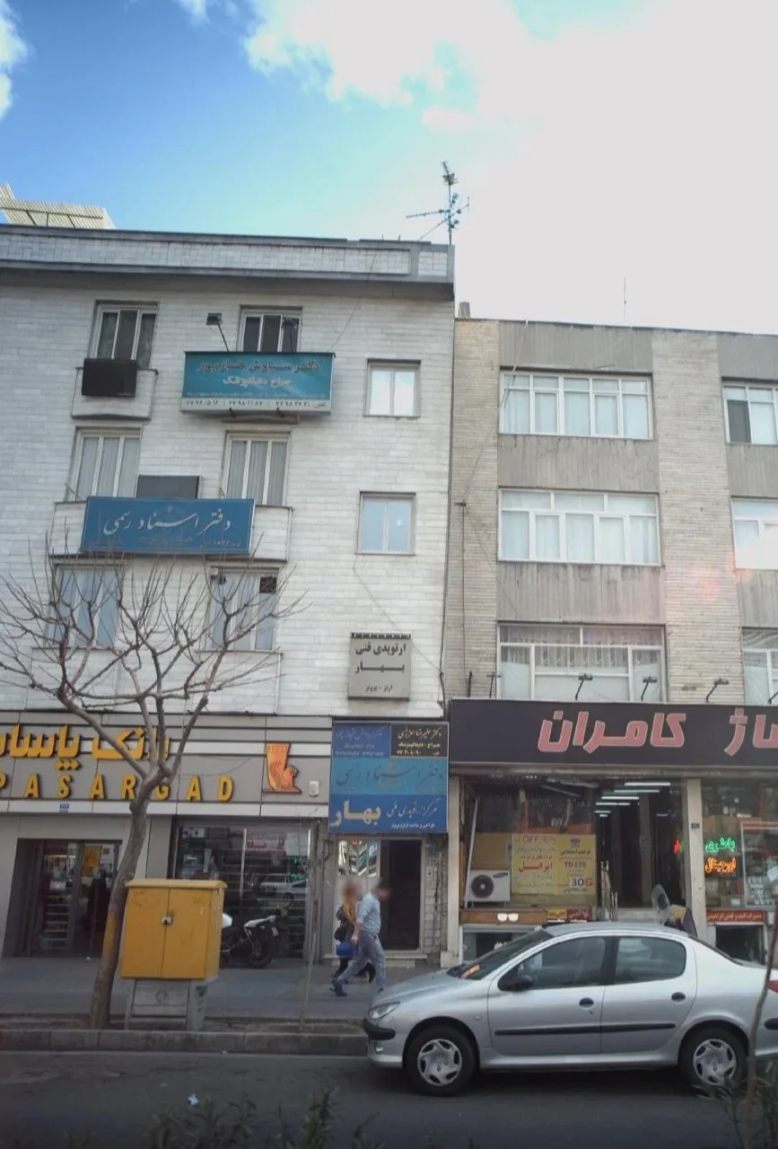 بانک پاسارگاد - تصویر 4