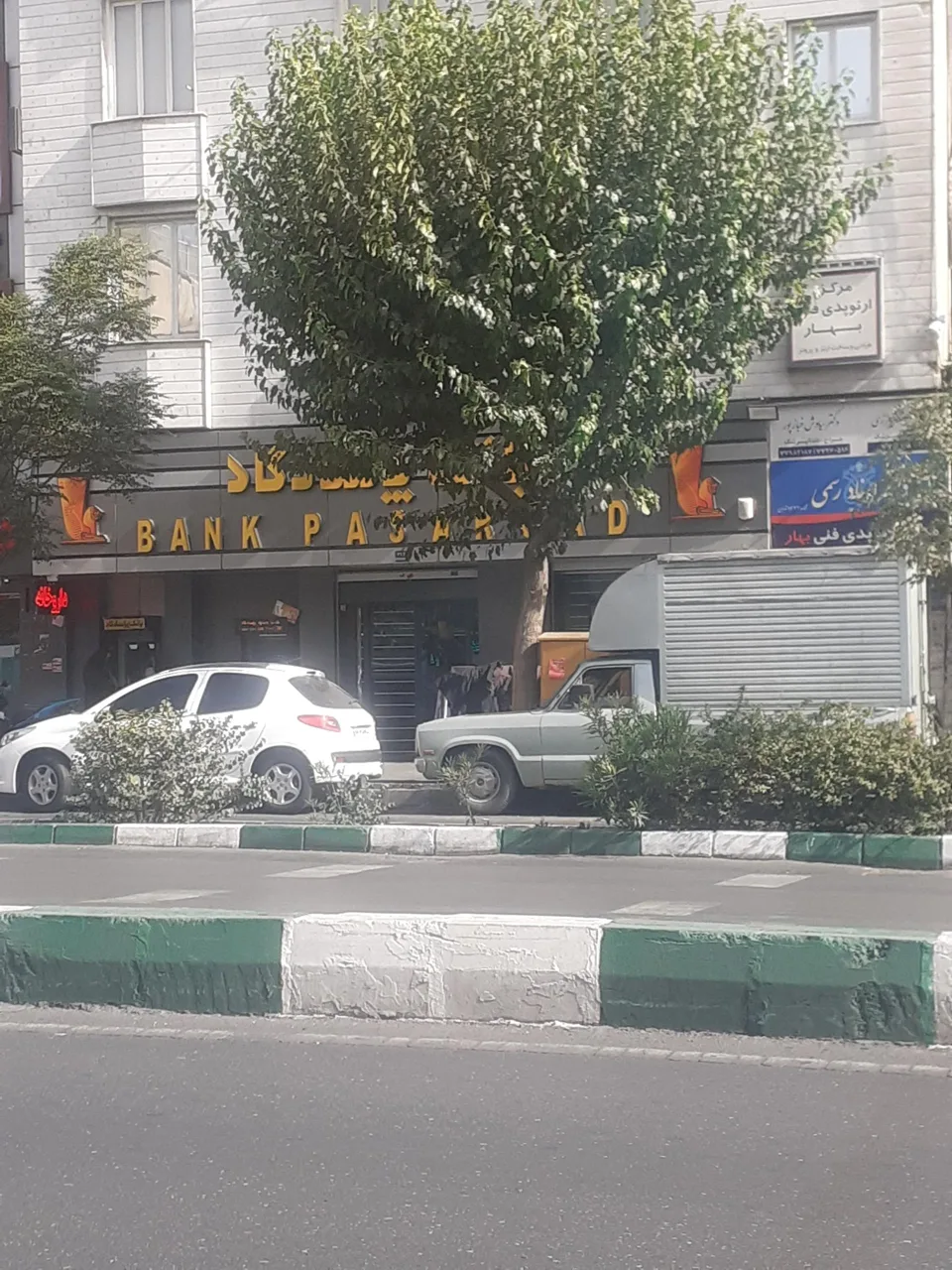بانک پاسارگاد - تصویر 5