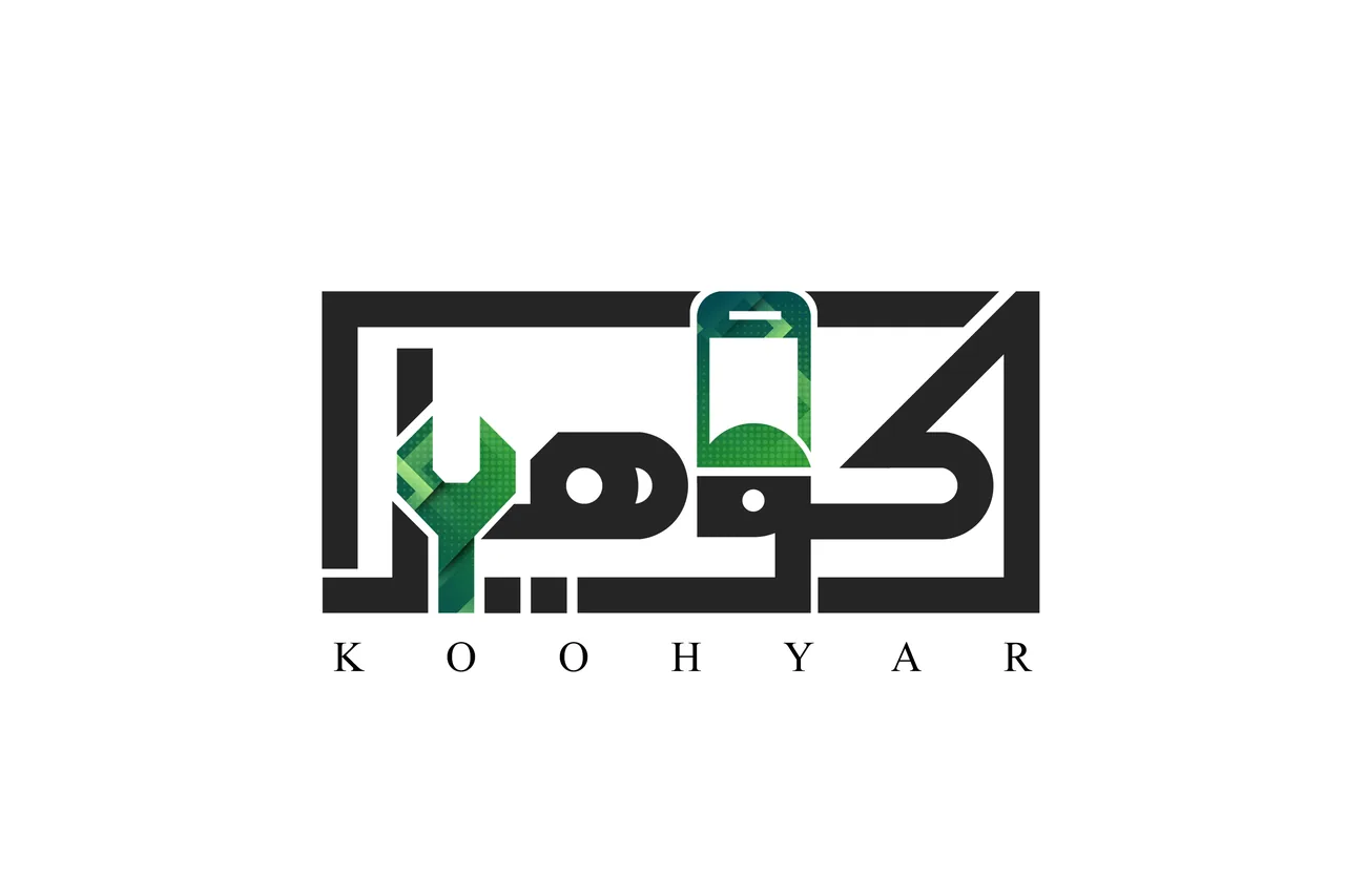 موبایل کوهیار