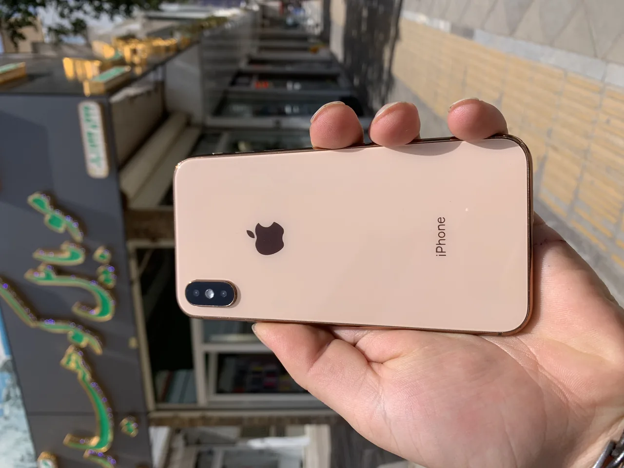 موبایل کوهیار - تصویر 5