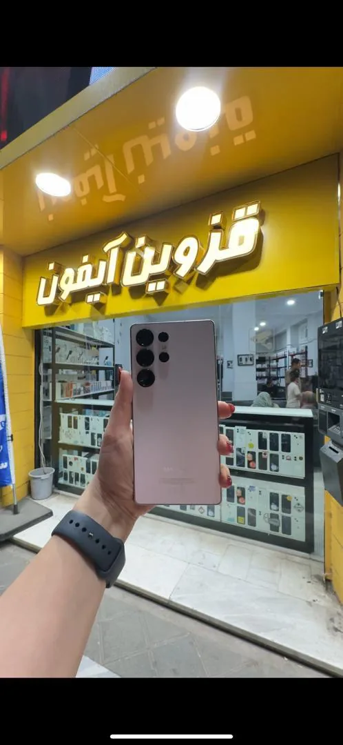 قزوین آیفون (Qazvin lphone)
