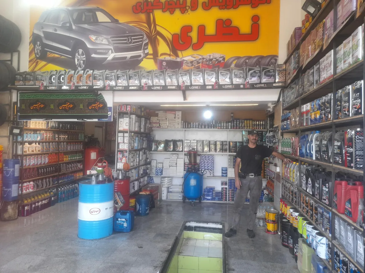 اتوسرویس ولاستیک فروشی نظری - تصویر 4