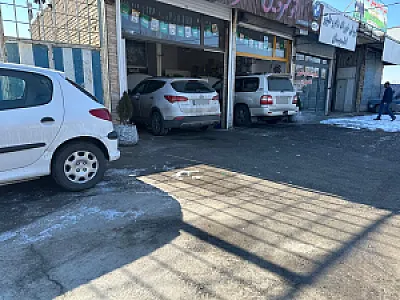 اتو سرویس سرکان