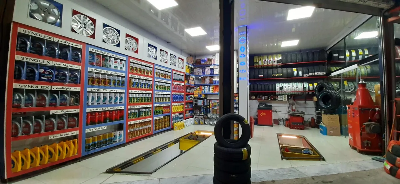 اتوسرویس کیان