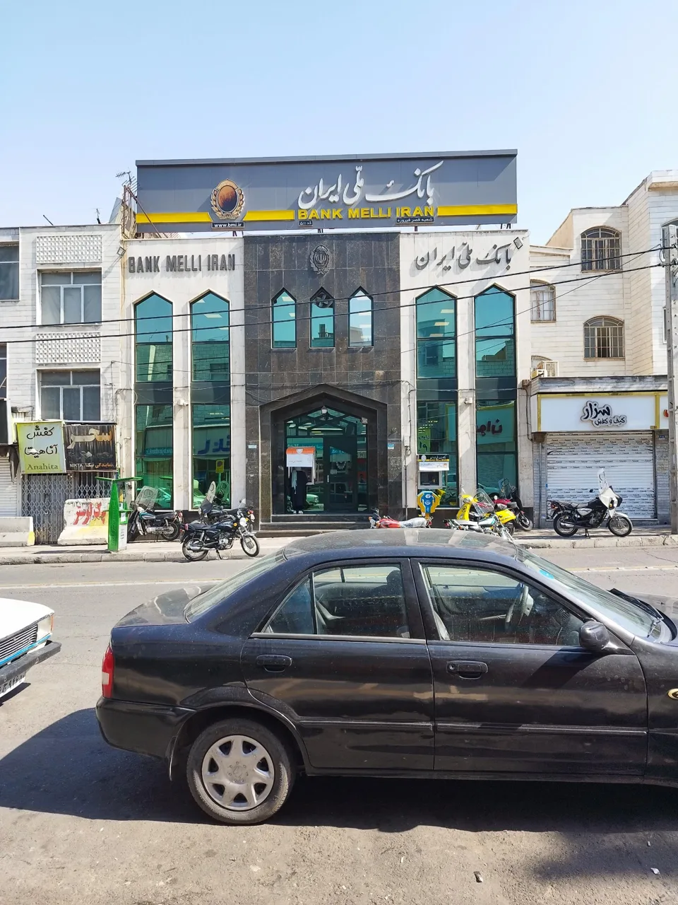 بانک ملی - تصویر 5