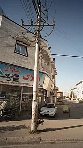 املاک باران