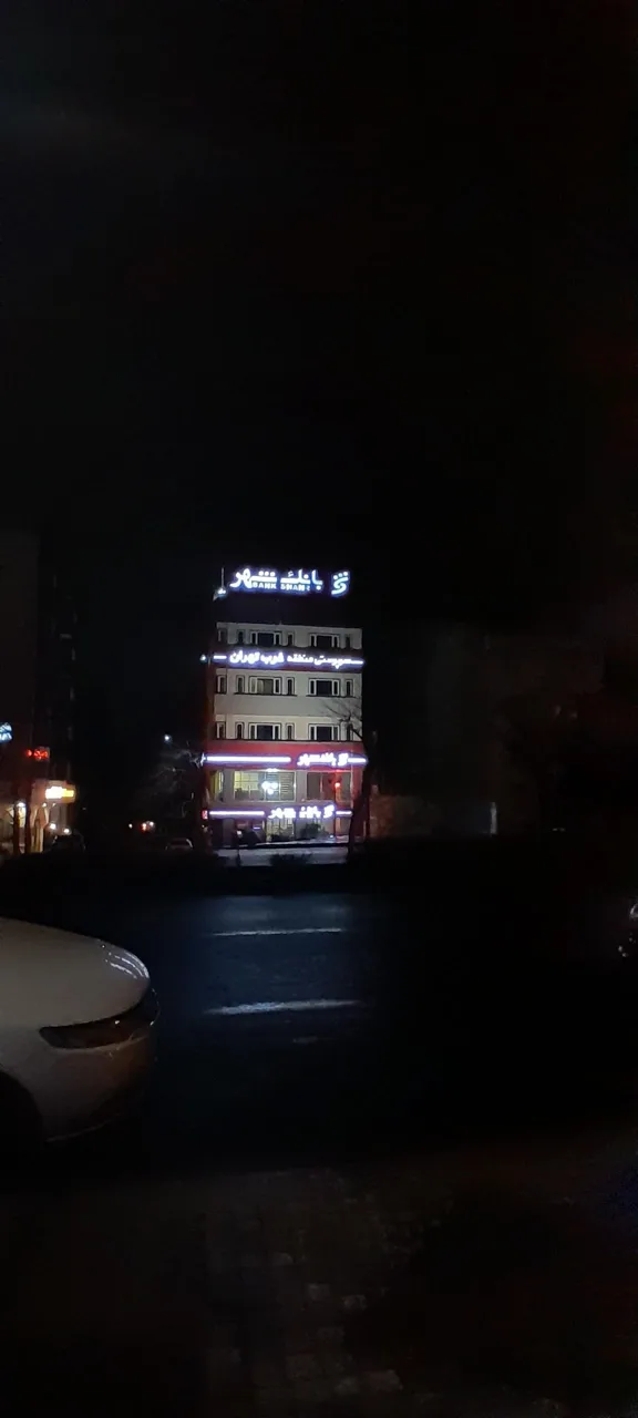 بانک شهر - تصویر 5
