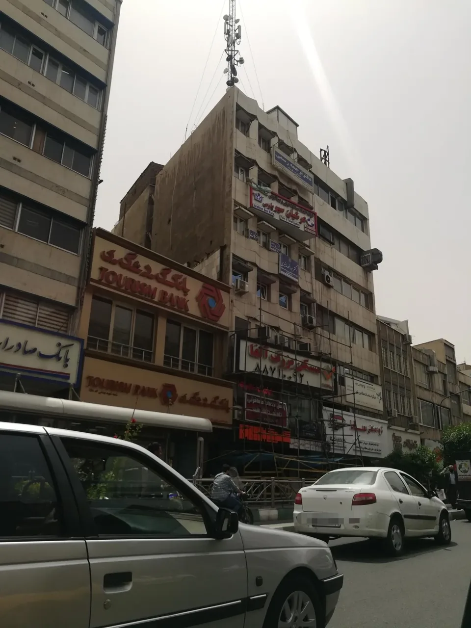 بانک گردشگری شعبه شهید بهشتی کد ۱۵۸ - تصویر 3