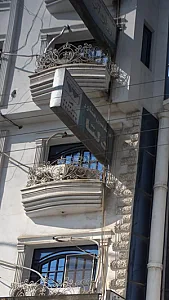 دفتر مهندسی مشاور دلتا