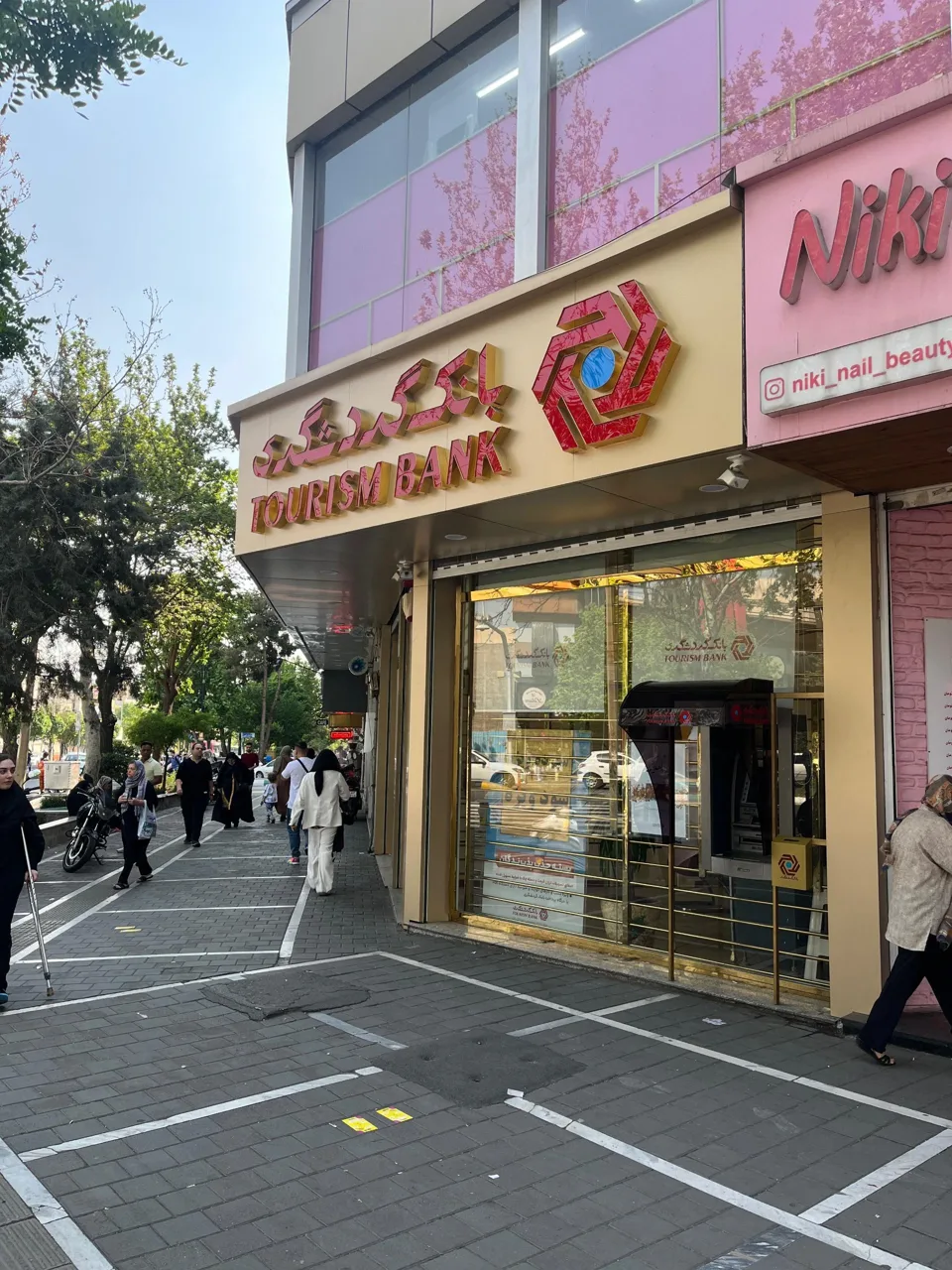 بانک گردشگری - تصویر 3