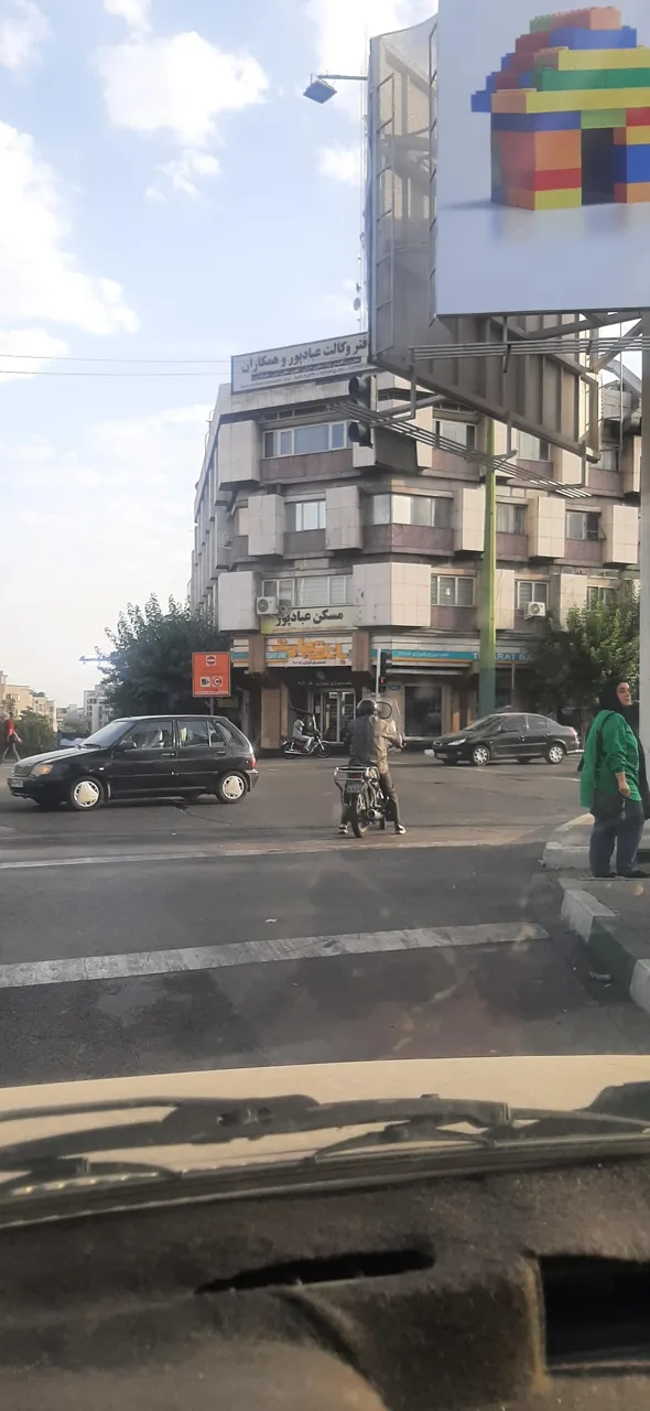 بانک تجارت - تصویر 5