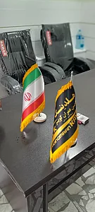 املاک نادین