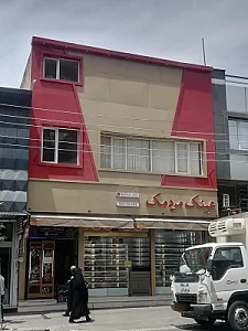 عینک مردمک