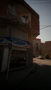 مشاور املاک ترن