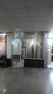 پیک موتوری صبا تهران