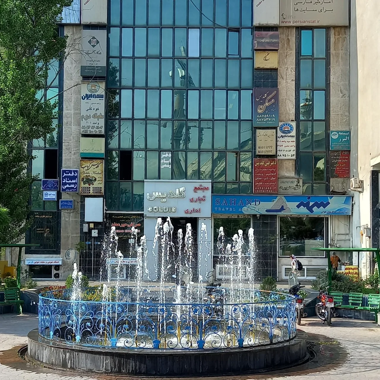 پیک موتوری صبا تهران - تصویر 2