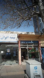 تهیه مسکن علیزاده