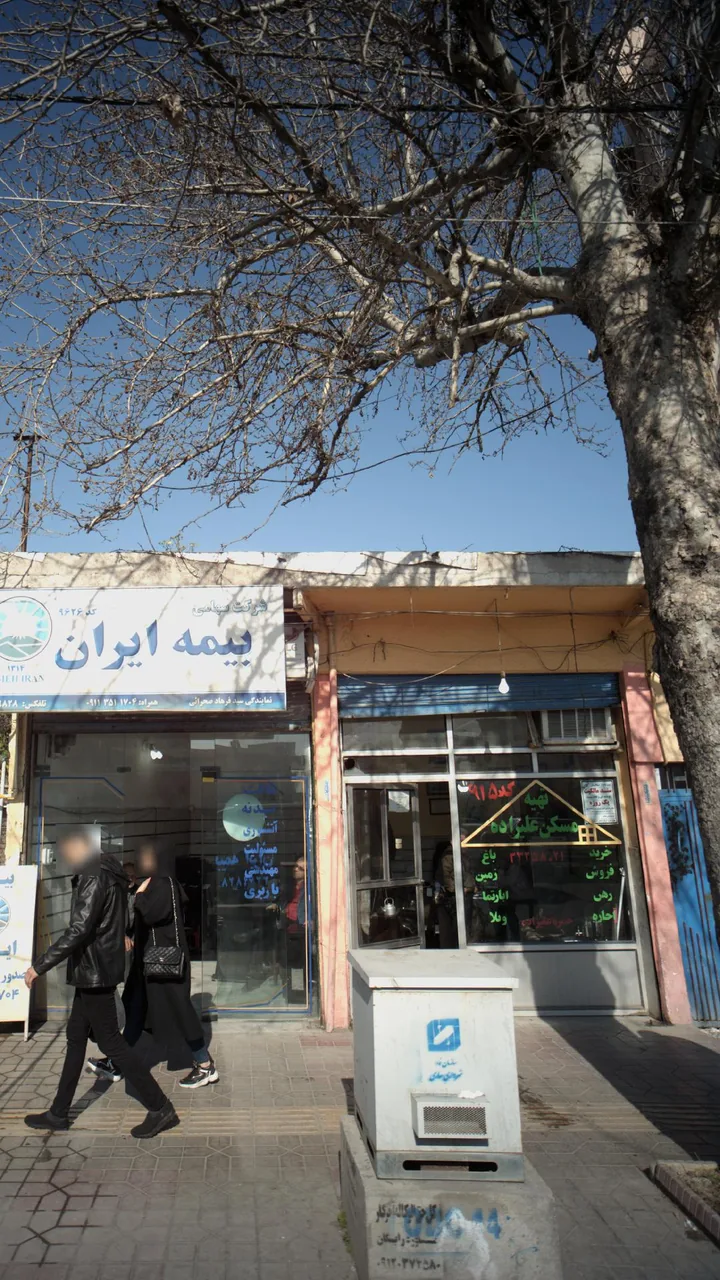 تهیه مسکن علیزاده - تصویر 4