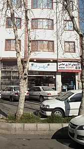 املاک مهرزاد