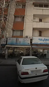 مشاور املاک آروین