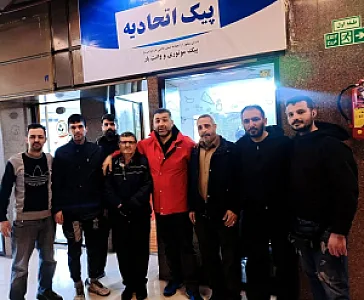 پیک موتوری اتحادیه (سایه)