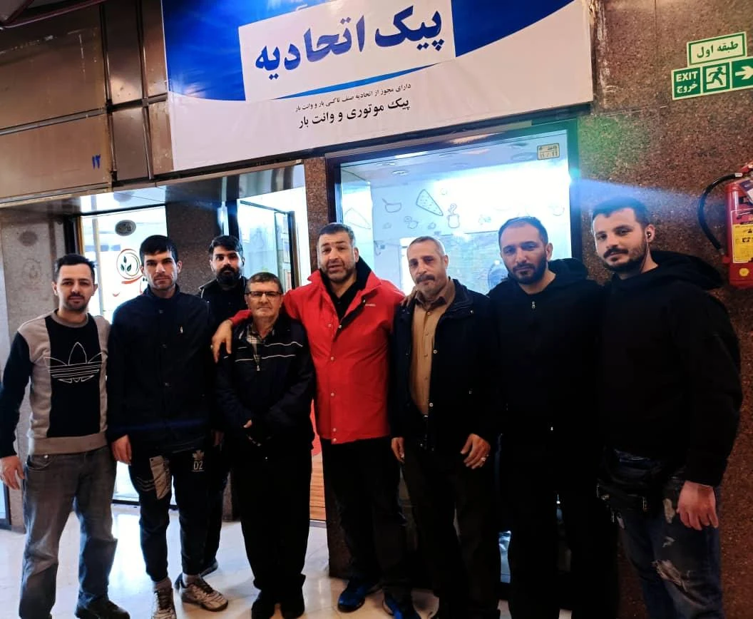 پیک موتوری اتحادیه (سایه)