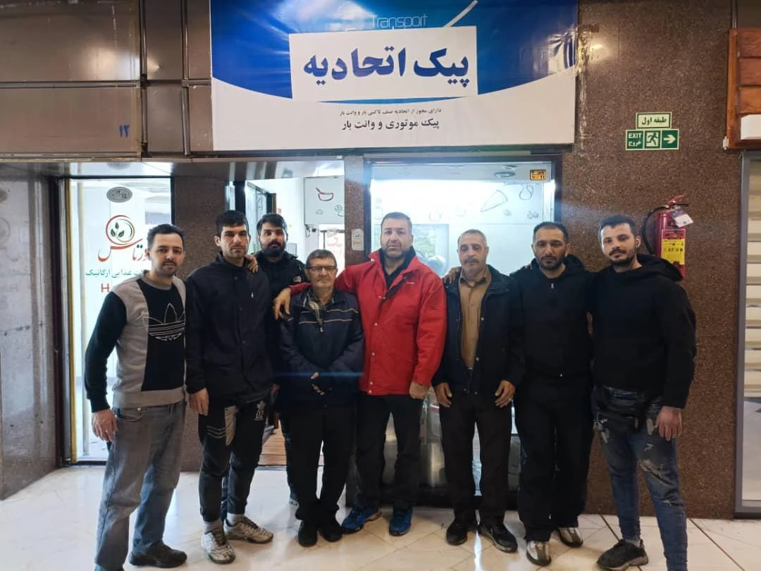 پیک موتوری اتحادیه (سایه) - تصویر 2