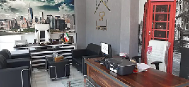 مشاور املاک اسپرلوس