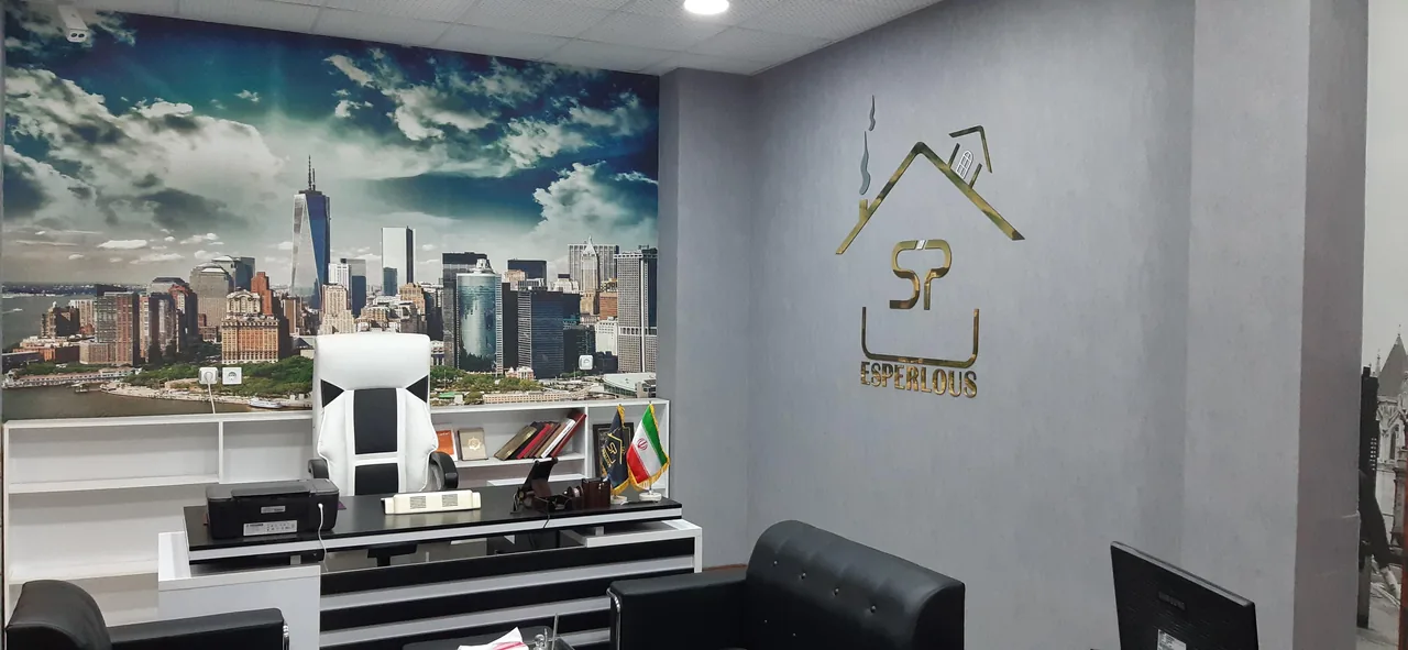 مشاور املاک اسپرلوس - تصویر 5