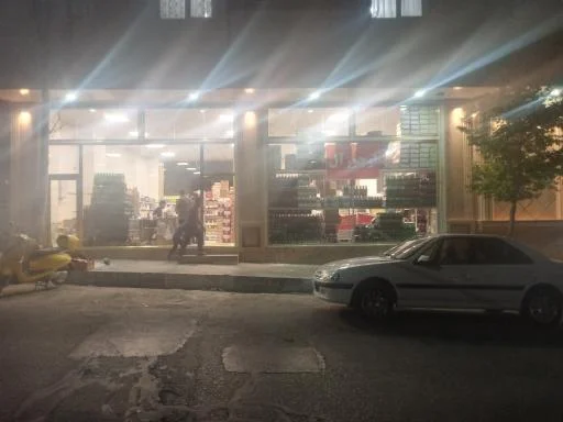 اوجوز مارکت (شعبه بیلانکوه)