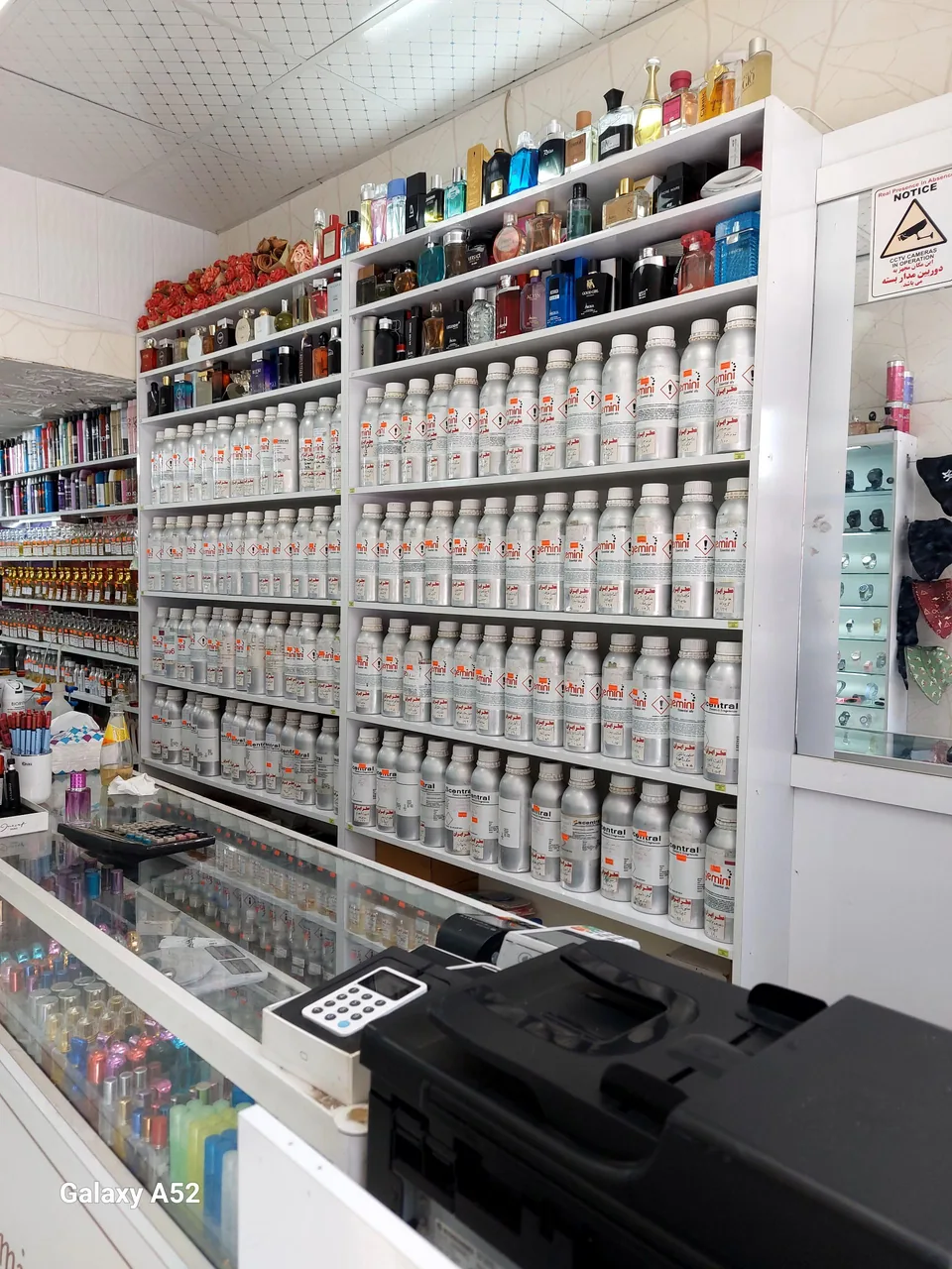 خانه عطر ایران