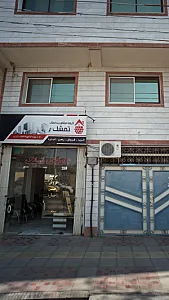 گروه مشاورین املاک تمشک
