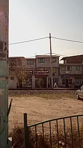 مشاور املاک عالمی