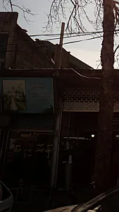 مشاوراملاک پیام