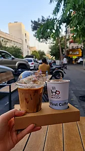کافه هات چاکلت