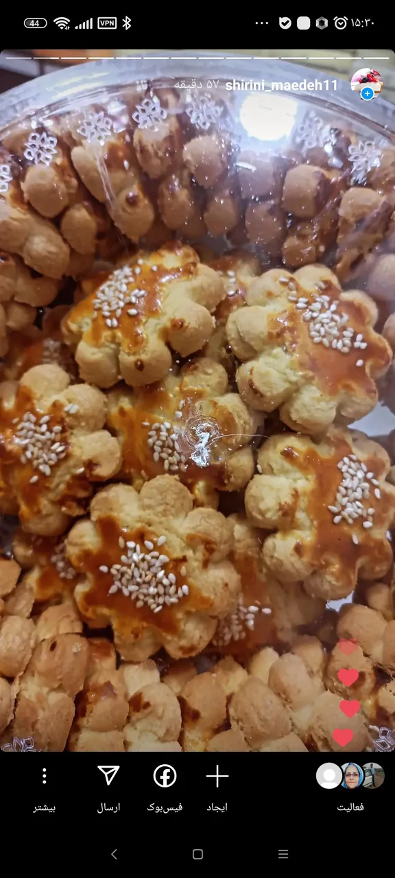 قنادی مائده - تصویر 3