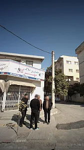 مشاورین املاک مهرگان
