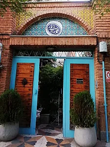 کافه رستوران عمارت یار