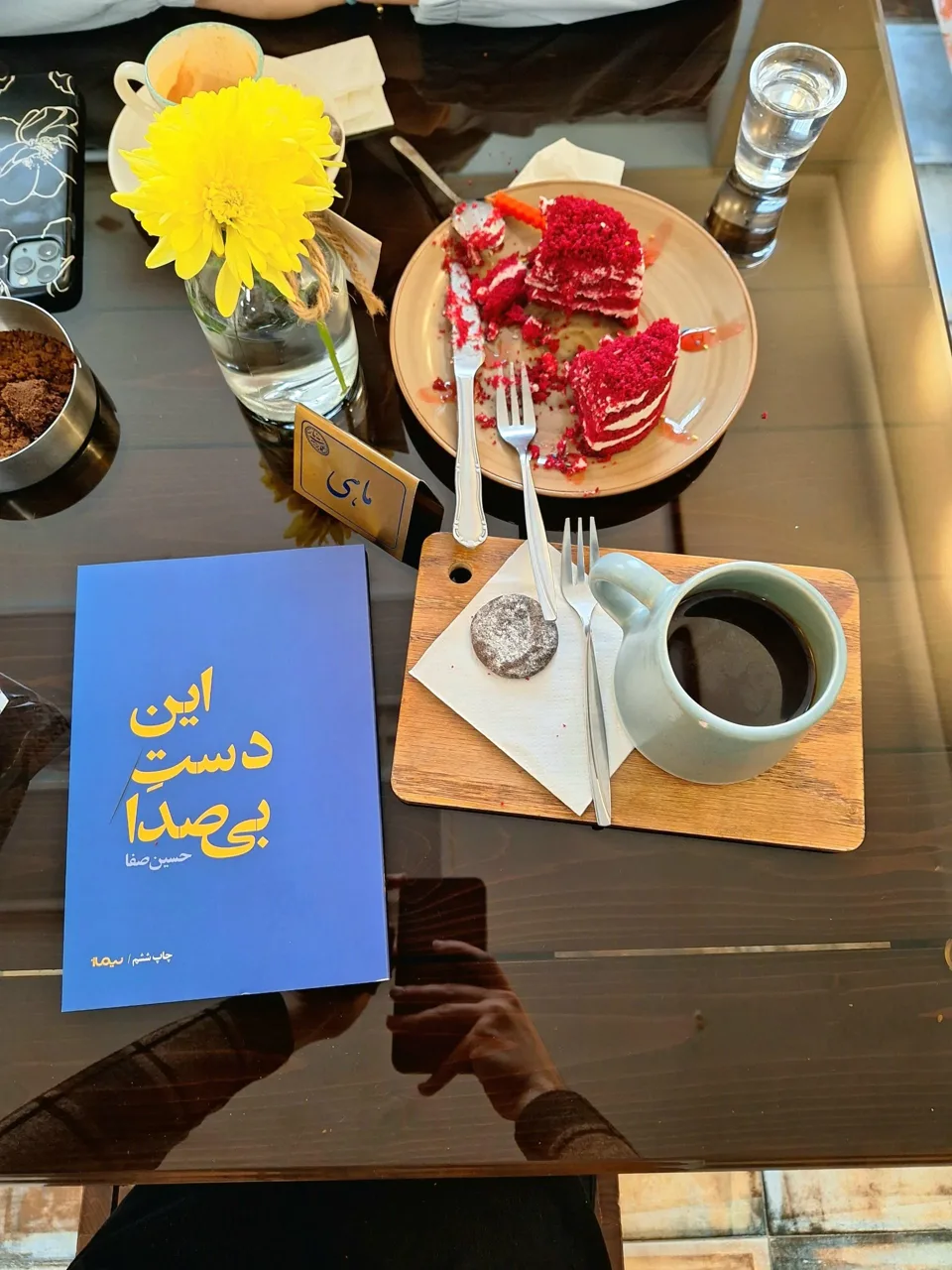 کافه رستوران عمارت یار - تصویر 4
