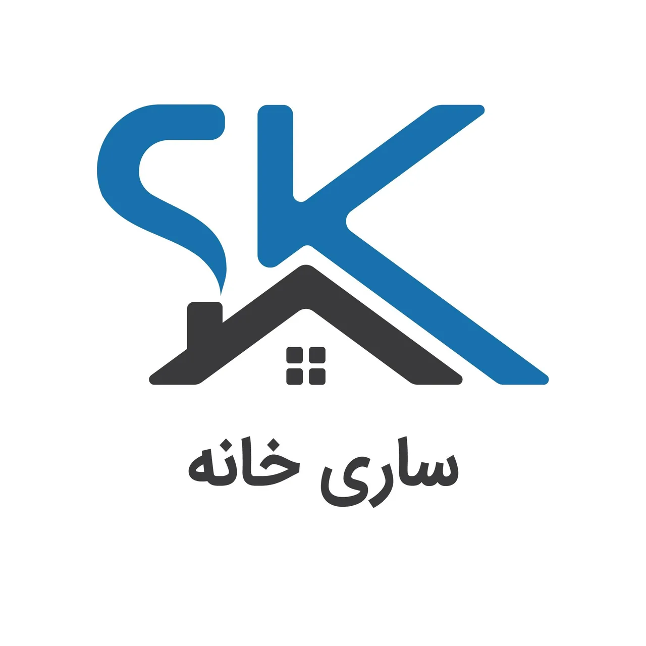 سایت تخصصی املاک ساری خانه - تصویر 2