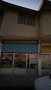 دفتر مشاوراملاک مقرب