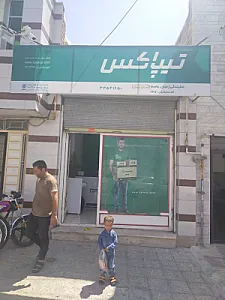تیپاکس عاصم زنجان