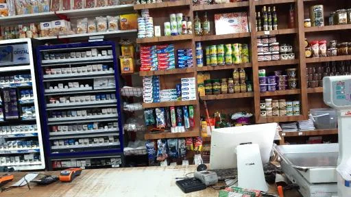 فروشگاه تعاونی ۱۱۰